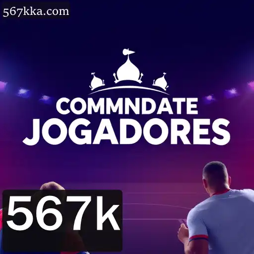 Comunidade Jogadores