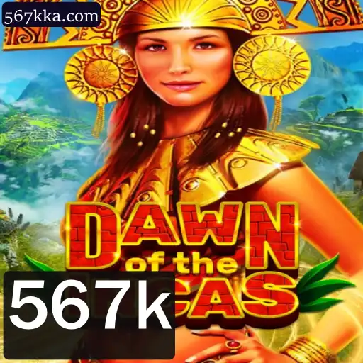 Dawn of the Incas: A Journey into Ancient Civilizations