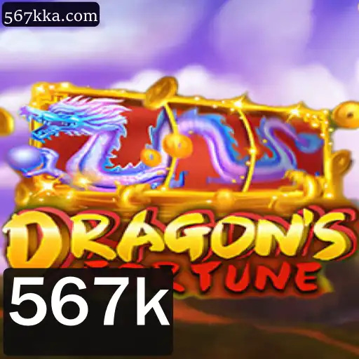 DragonFortune: O Fascinante Mundo do Novo Jogo com 567k Jogadores