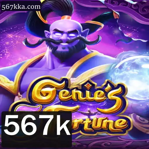 Descubra o Fascinante Mundo de Genie3Fortune e Suas Regras Emocionantes
