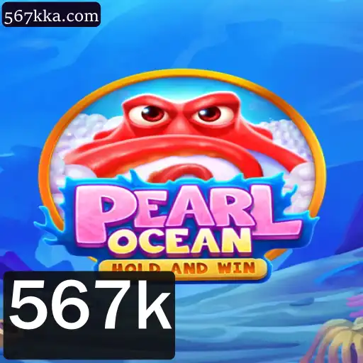 Explorando o Fascinante Mundo de PearlOcean: Um Guia Completo do Jogo