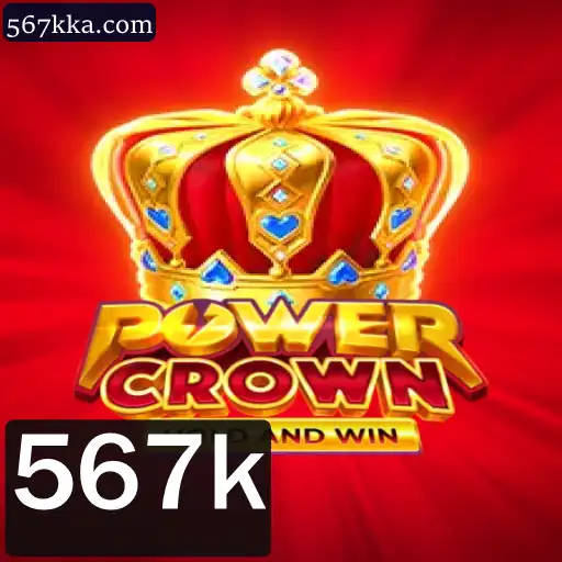 Descubra o Fascinante Mundo de PowerCrown: Um Jogo Estratégico de Sucesso