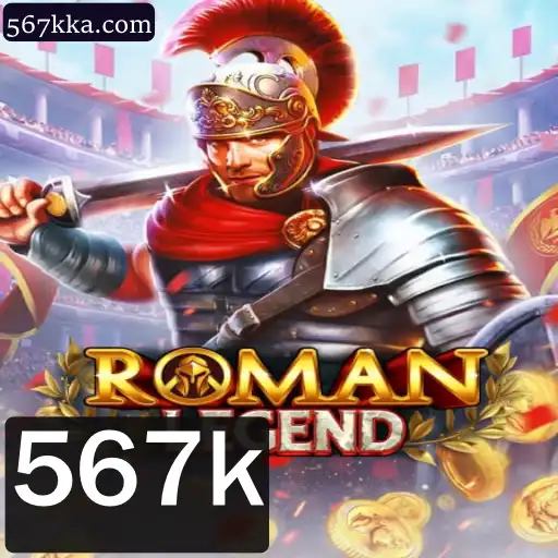 Descubra RomanLegend: Um Mergulho Épico no Universo dos Gladiadores