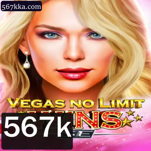 Descubra as Emoções do VegasNoLimitWinsSE: Uma Jornada no Mundo dos Cassinos