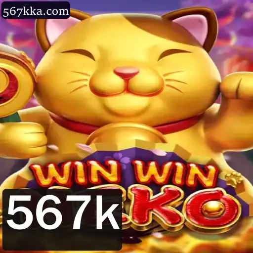 Desvendando o Fascinante Mundo de WinWinNeko: O Jogo que Conquistou 567k Jogadores